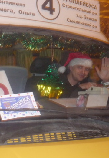 Yuriy (@uriy2889) — my photo № 2