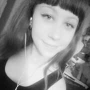 Татьяна, 21, Чита