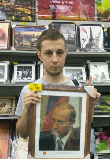 Моя фотография - Дмитрий, 30 из Ульяновск (@dmitriy223310)