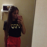 Лиза, 23, Абакан