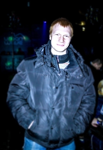 Моя фотография - Ярослав, 31 из Вольногорск (@rpik2012)