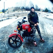 Вячеслав, 24, Дедовичи