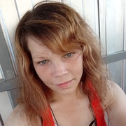 Екатерина, 30, Екатеринбург