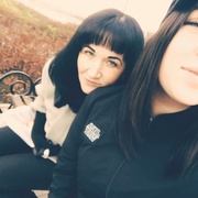 Iulija, 49, Богучар