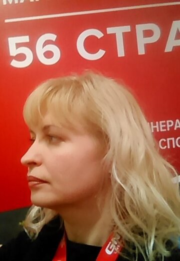 Моя фотография - Светлана, 43 из Москва (@svetlana143438)
