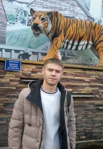 Моя фотография - Николай, 37 из Мыски (@nikolay243913)