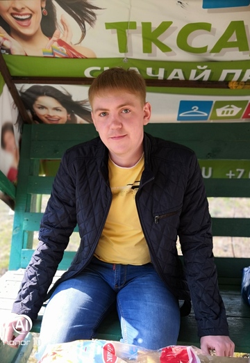 Моя фотография - Дмитрий, 30 из Ефремов (@dmitriy360021)