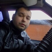 Иван, 32, Буй