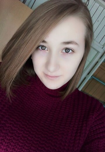 My photo - Kseniya Popova, 18 from Tambov (@kseniyapopova8)