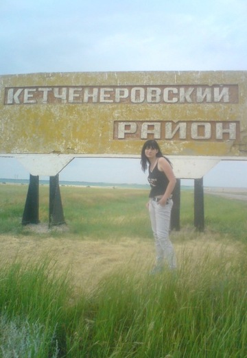 Marina Dervoudka08 (@kalmykia) — ma photo n°. 84