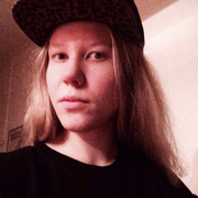 Нарцисса, 26, Всеволожск