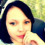 Алина, 33, Южноуральск