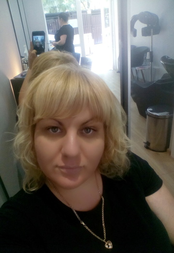 My photo - Irina, 37 from Nowa Huta, Podkarpackie Voivodeship (@irina206619)