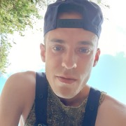Владислав, 30, Себеж