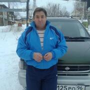 (((Сергей ))), 58, Туринск