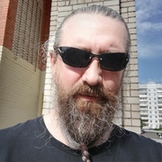 Максим, 39, Андропов