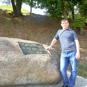 динис, 44, Климовск