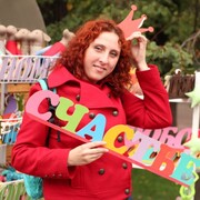 Елена, 40, Котельники