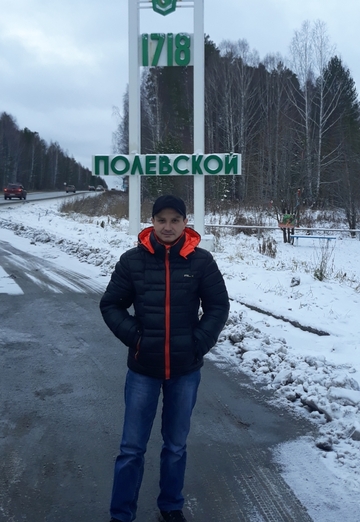My photo - Aleksandr, 44 from Yekaterinburg (@aleksandr702057)