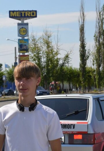 Моя фотография - Николай, 26 из Волжский (@nikolay103158)