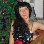 Юлия Иванова, 43, Арти