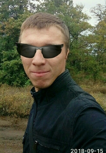 Sergey (@sergey750322) — my photo № 2