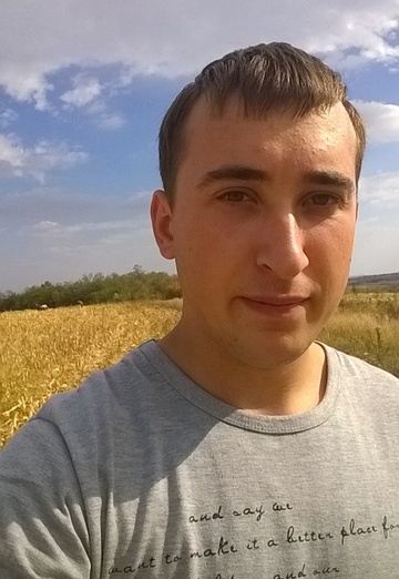 Bogdan (@bogdan1876) — my photo № 2