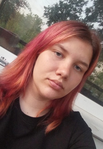 My photo - Ekaterina, 19 from Arseniev (@ekaterina206952)