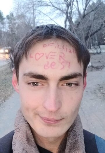 Моя фотография - Vlad, 24 из Иркутск (@vlad126123)