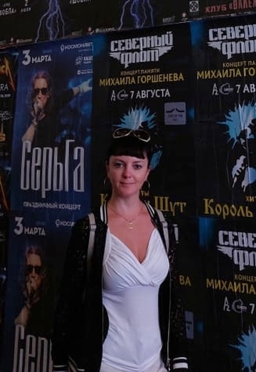 My photo - Marina, 37 from Tver (@marina282933)