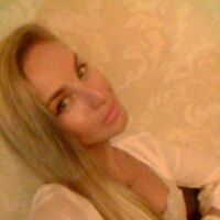 Ирина, 34 года, Овен, Мурманск