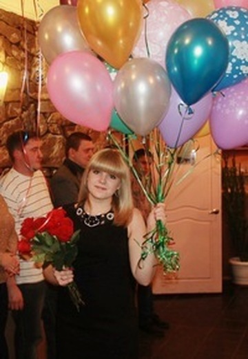 My photo - Irina, 27 from Troitsk (@irina96472)