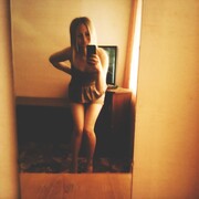 Nina, 31, Оха
