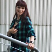 Наталья, 43, Верещагино
