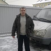 Sergey 53 Sevastopol