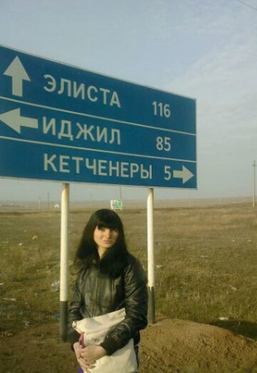 Marina Dervoudka08 (@kalmykia) — ma photo n°. 110