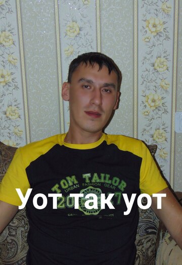 Vladimir (@vladimir330561) — my photo № 2