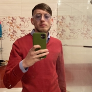 Запасное, 26, Реутов
