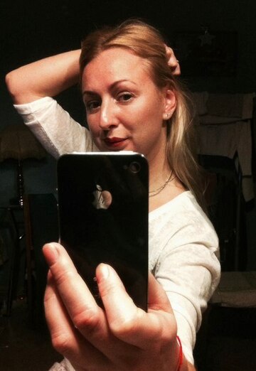 Моя фотография - Ann, 41 из Наро-Фоминск (@ann1347)