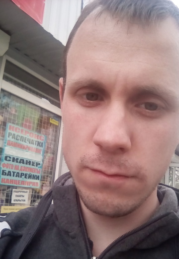 Моя фотография - Сергей, 35 из Киев (@sergey542959)