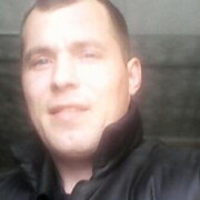 Александ, 39, Губаха