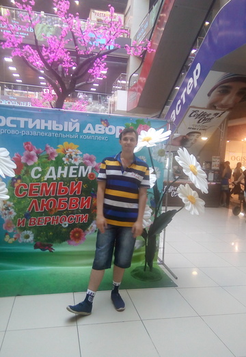 Evgeniy (@evgeniy162453) — my photo № 6