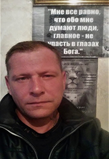 My photo - denis, 46 from Ust-Ilimsk (@denis154132)