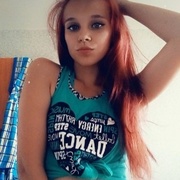 Дарья, 19, Новокуйбышевск