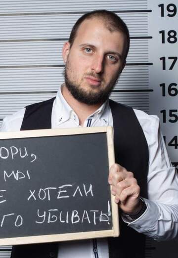 Моя фотография - владимир, 34 из Екатеринбург (@vladimir362617)