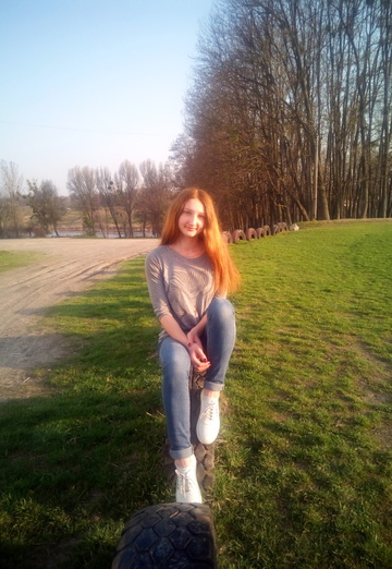 Моя фотографія - Настя, 24 з Вінниця (@nastya35065)