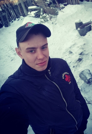 Mein Foto - Wladimir, 25 aus Dalmatowo (@vladimir240170)