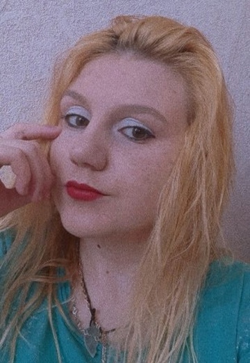 My photo - Mariya, 25 from Yekaterinburg (@mariya159201)