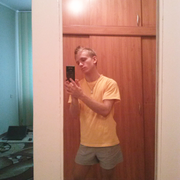 Вадим, 34, Туапсе