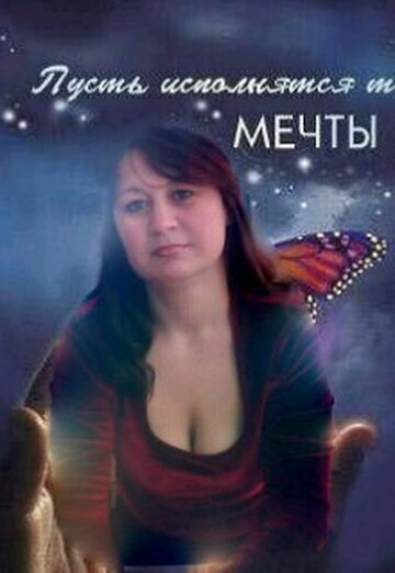 My photo - Irina, 39 from Kostanay (@irina185720)